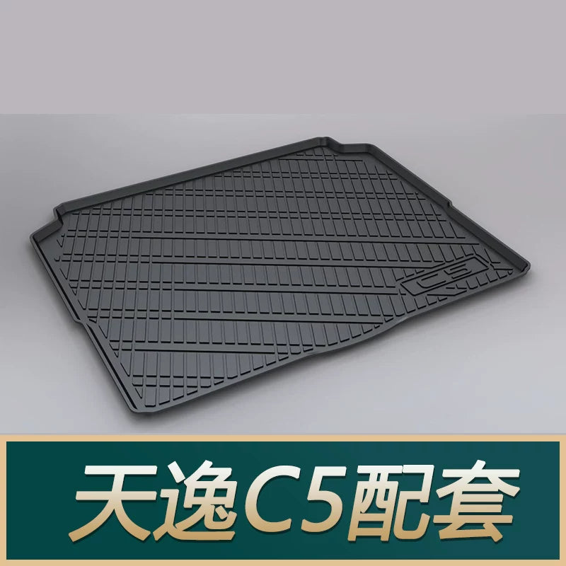 Citroën C4, Elysee, C5, C3-XR, trunk mats