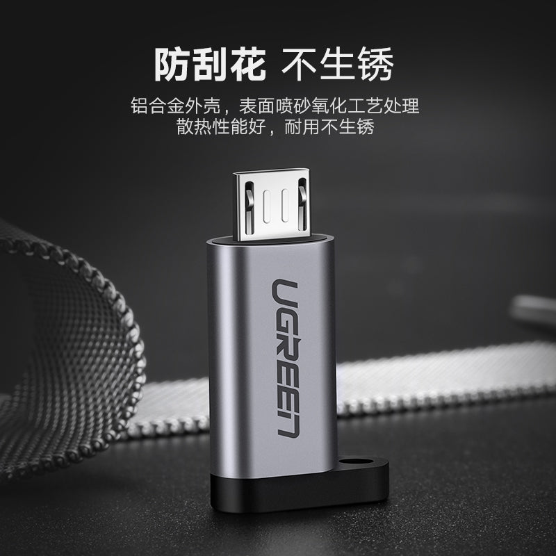 Greenlink Android to typec konnektoru microusb data kabel adapter tpc mobil telefon şarj interfeysi adapter