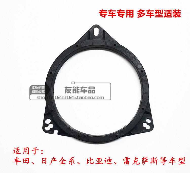 Toyota Nissan BYD üçün Avtomobil Səsinin Bərpası 6.5 Düymlük Dinamik Plastik Yuyucusu İtkisiz Quraşdırma