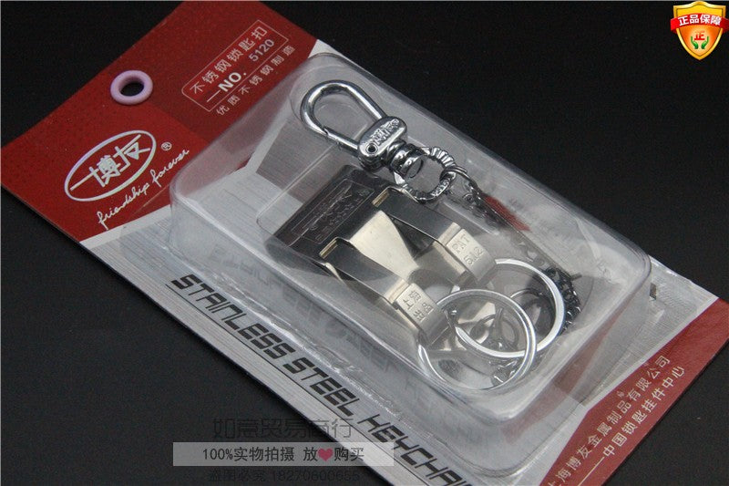 Original Boyou Stainless Steel Keychain with Chain, Leather Strapless, Creative Car Keychain with Chain, Double Ring Keychain 5120