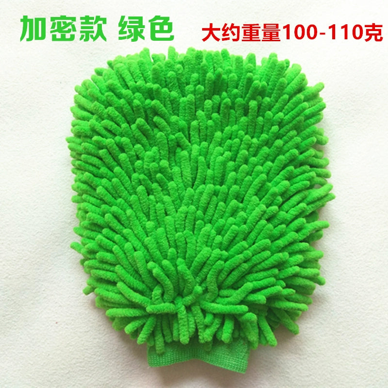 Avtomobil Yuma Əlcəkləri Şönil Mərcan Doldurulmuş Qalınlaşdırılmış Avtomobil Yuma Bezi İkitərəfli Avtomobil Yuma Əlcəkləri Avtomobil Yuma Təmizləmə Alətləri